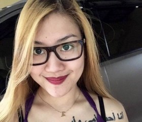 Leah, 30, Sariaya