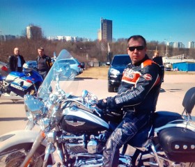 Aleks 53, 54, Moscow
