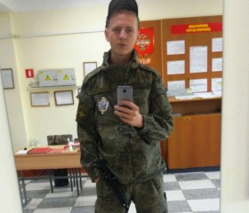 Антон, 23 года, Ростов-на-Дону