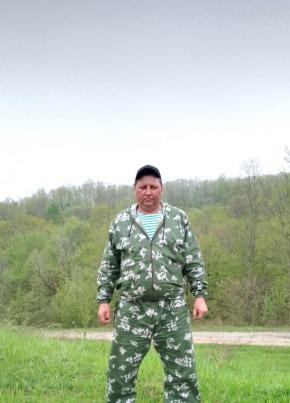 Сергей, 44, Россия, Гуково