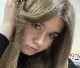 Alena, 23, Voronezh