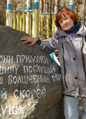 Тфтьяна, 67, Россия, Великий Устюг