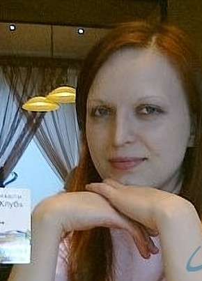Екатерина, 42, Россия, Москва