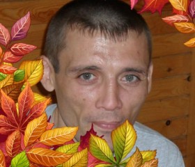 Артем, 47 лет, Полысаево