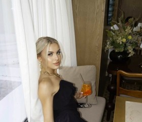 Arina, 36, Kaliningrad