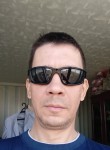 АнДен, 42 года, Новосибирск