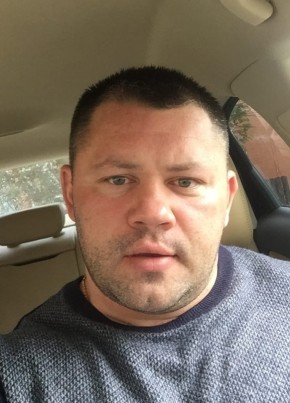 Михаил из Щербинки 40 лет