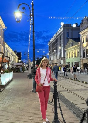 Dina из Калуги 49 лет