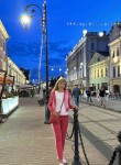 Dina - Калуга
