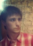 Алексей, 33 года, Сальск