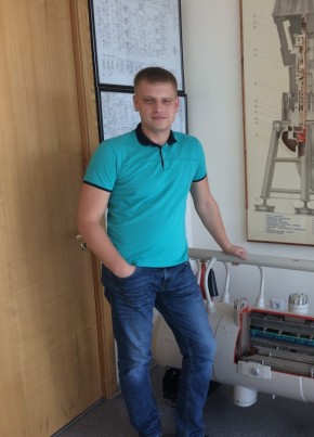 Эндрю, 38, Россия, Курчатов