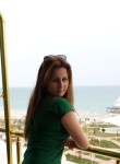 Алина, 38 лет, Aşgabat