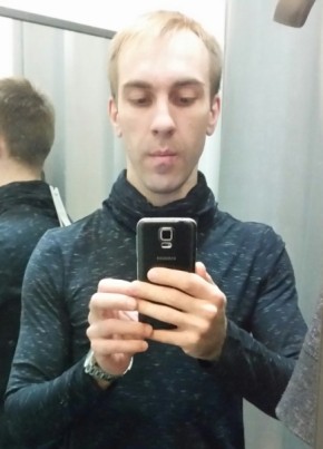 Vadim, 26, Україна, Одеса