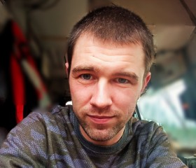 Евгений, 29 лет, Кострома