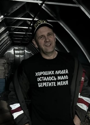 Константин из Салехарда 45 лет