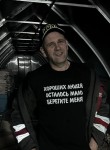 Константин - Салехард