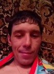 Андрей, 37 лет, Горно-Алтайск