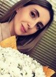 Мария - Элиста