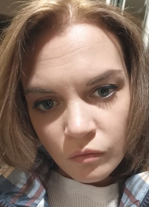 Katrin, 41, Russia, Moscow