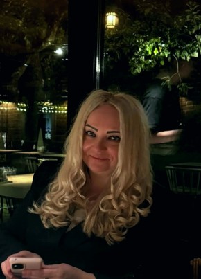 Катя из Серпухова 45 лет