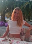 Ирина, 32 года, Воронеж