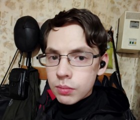 Вячеслав, 25 лет, Кострома