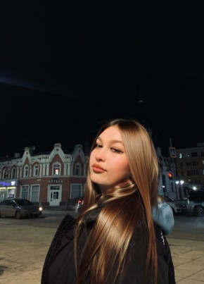 Алина, 19, Россия, Саратов