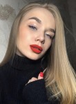 Veronika, 19, Moscow