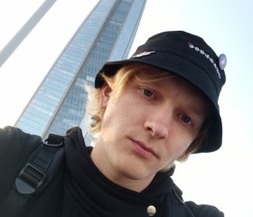 Ilya, 25, Arkhangelsk