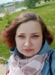 Анна, 31 год, Белгород