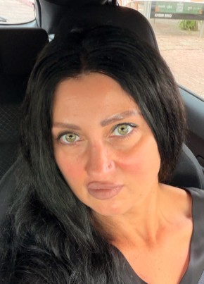 Natali из Antalya 40 лет