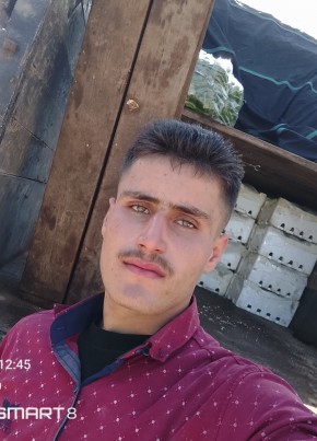 محمد حمدو منصور, 18, الجمهورية العربية السورية, محافظة طرطوس