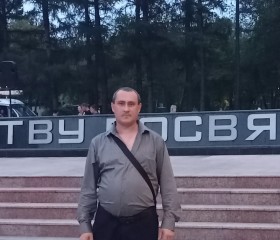 Геннадий, 39 лет, Киселевск