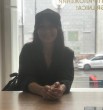 Полина