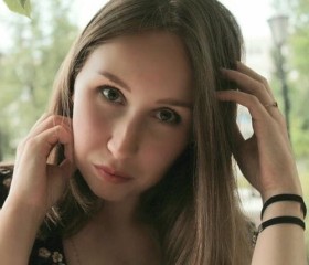 Екатерина, 30 лет, Рыбинск