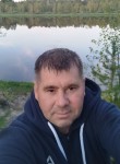 Евгений, 49 лет, Сургут