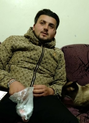 Youcef из Akbou 26 лет