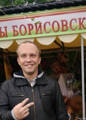 Александр, 35, Россия, Борисовка