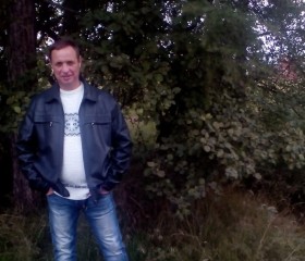 Александр , 45 лет, Вихоревка