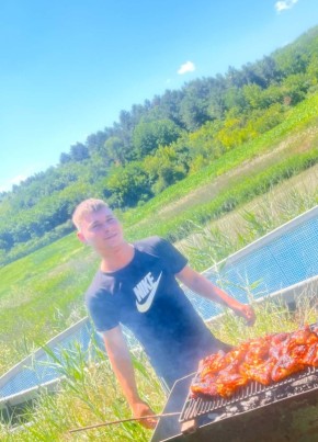 Vasile из Chişinău 22 года
