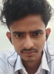Nitish Kumar, 19 лет, New Delhi