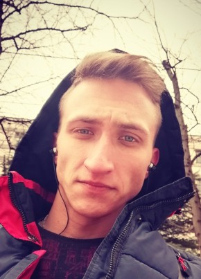Дмитрий, 23, Россия, Балаклава