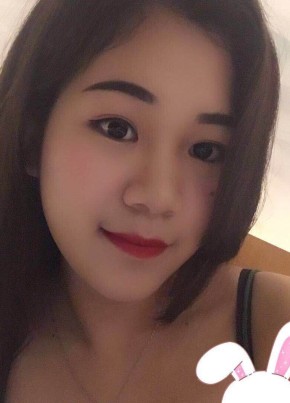 李菲儿, 26, 中华人民共和国, 芦圩