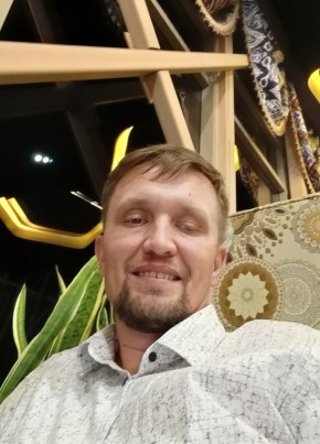 ДЕВ79 из Волжска 46 лет