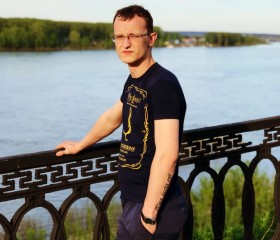 Илья, 27 лет, Калининград