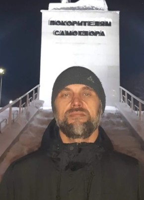 Дмитрий, 45, Россия, Челябинск