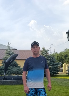 Алексей из Самары 41 год