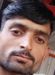 Mukesh jangu, 26 лет, Gangānagar