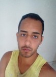 Marcelo, 24 года, São Paulo capital