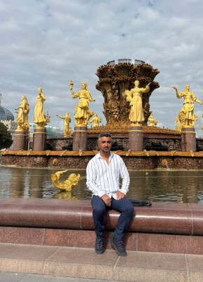 Ekin из Antalya 43 года